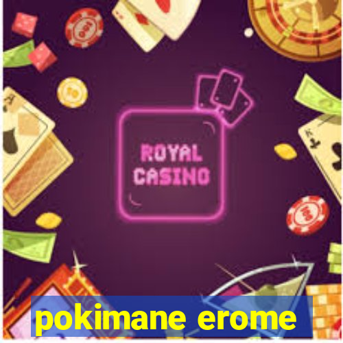 pokimane erome